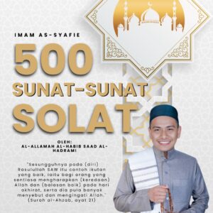 cover 500sss