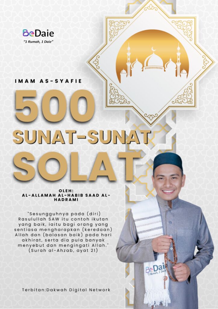 cover 500sss